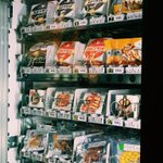 お酒300円均一!渋谷に朝飲みに最適な店がオープン!