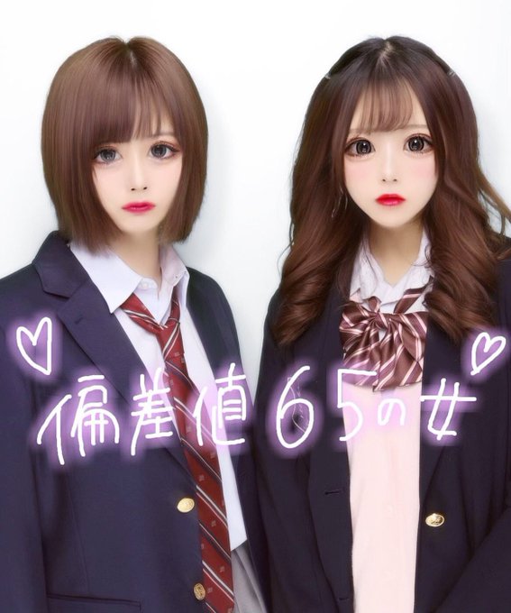 Twitterのコスプレ画像45