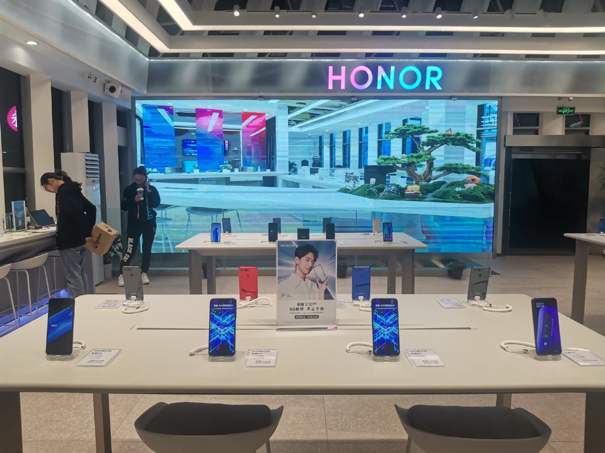 honor 23 store