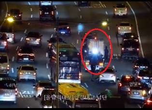 트위터에서 이미지 보기