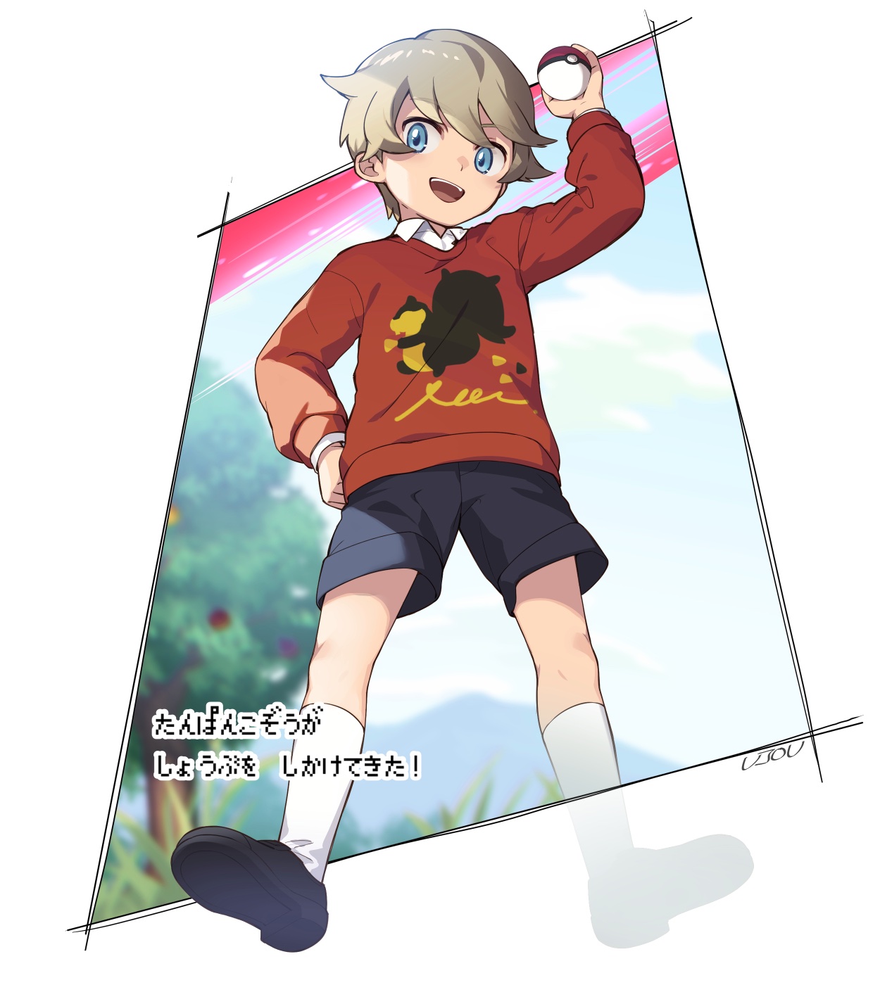 羽條 Ukey さすがukeyさん わかってんなぁ W ポケモンごっこちゃんらに関してはあのなりで逆になんでつかまえられないのかわからない Twitter