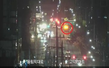 트위터에서 이미지 보기