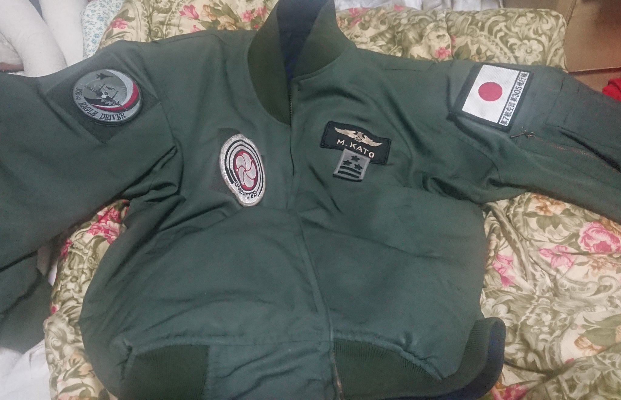 航空自衛隊 航空上衣 フライトジャケット 難燃製