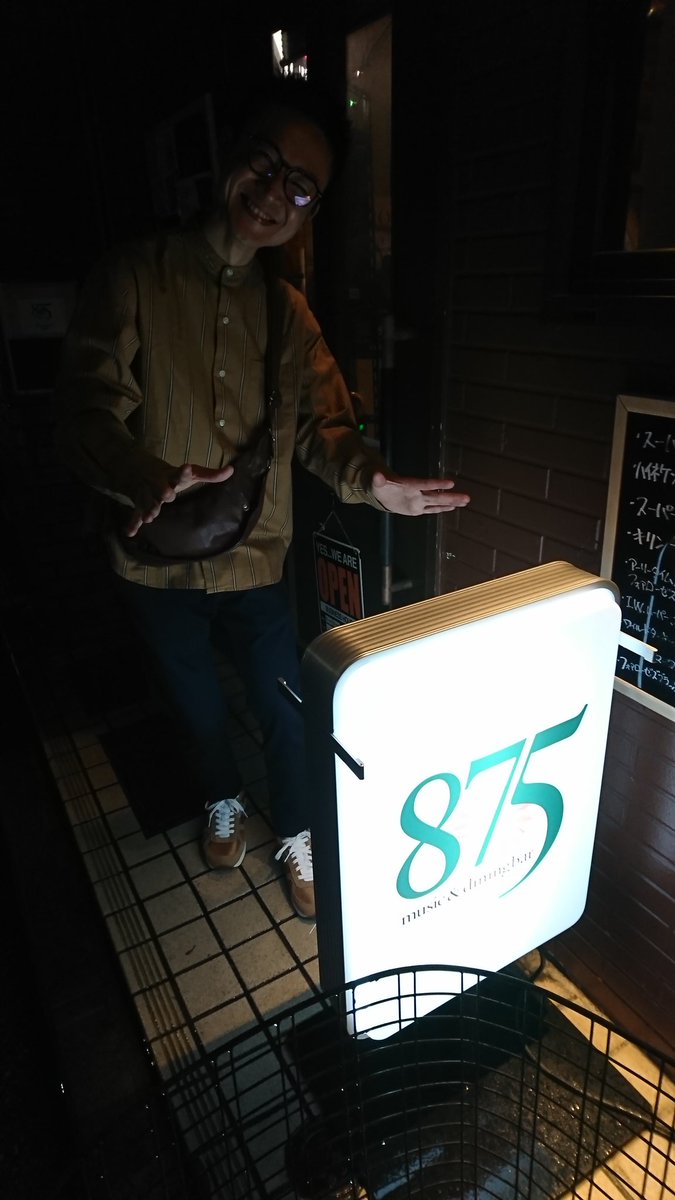 kandama37's tweet photo. さぁ！オープンしましたよ！
市川聖との２マン！
ソールドしてますが、桜木町Bar875にてお待ちしてます！
足元悪いので、お気をつけください♪

#はなほ
#市川聖
#桜木町
#Bar875 https://t.co/rRSrMjLKT7