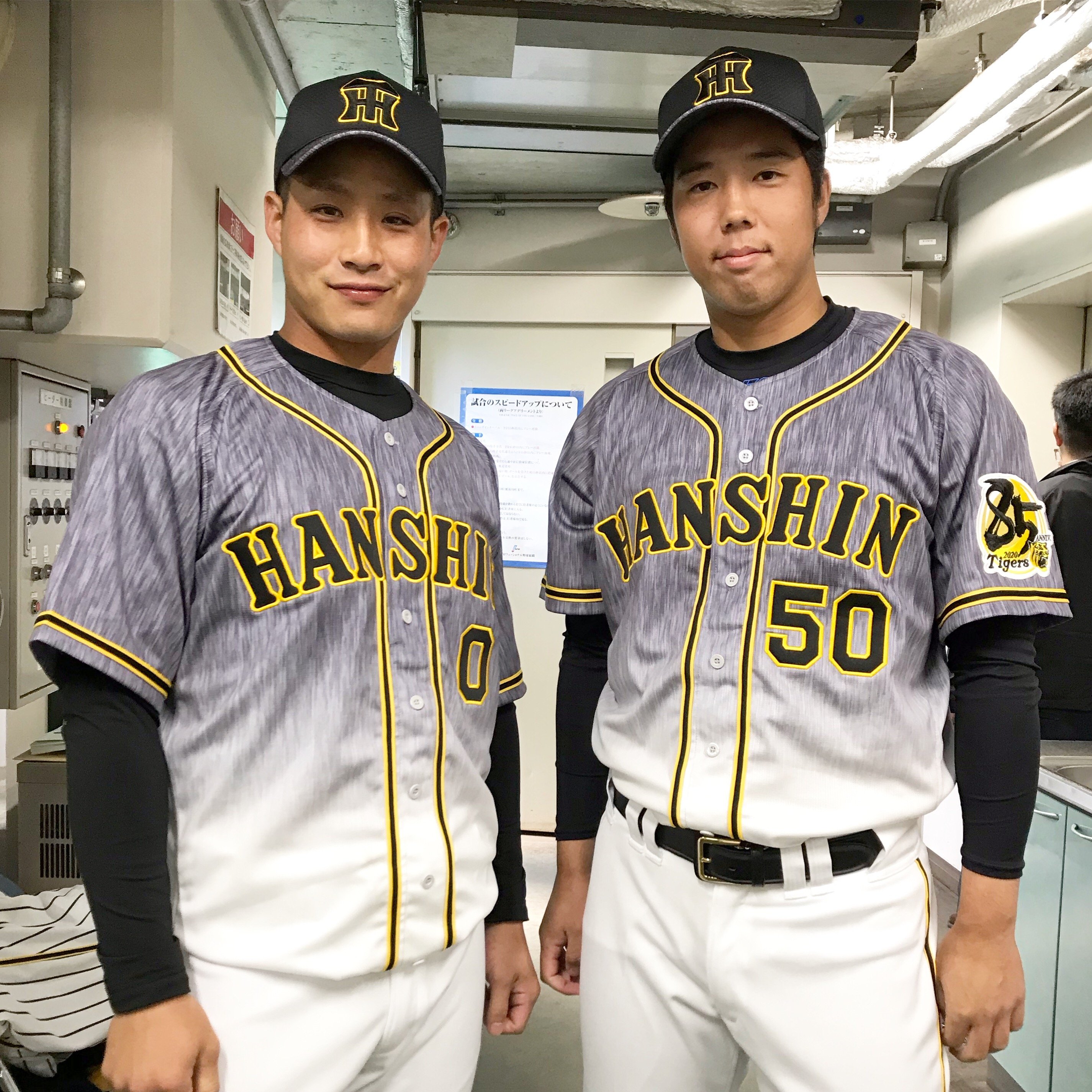 阪神タイガース ユニフォーム まぎらわしい 売買された 阪神タイガース ユニフォーム まぎらわしい 売買された