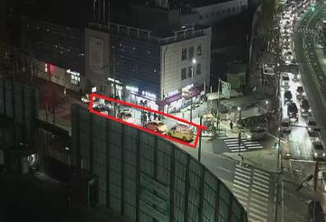 트위터에서 이미지 보기