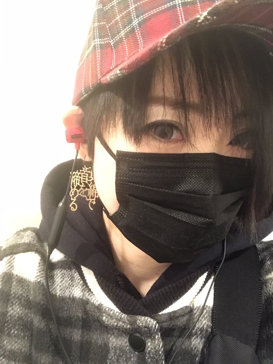 真綿で首を締める 真綿で首を締める