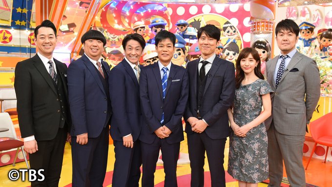 2019年11月23日 土 ジョブチューンで話題になったワード トレンドアットtv