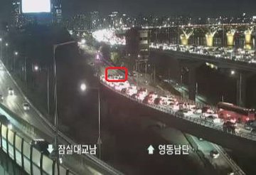 트위터에서 이미지 보기