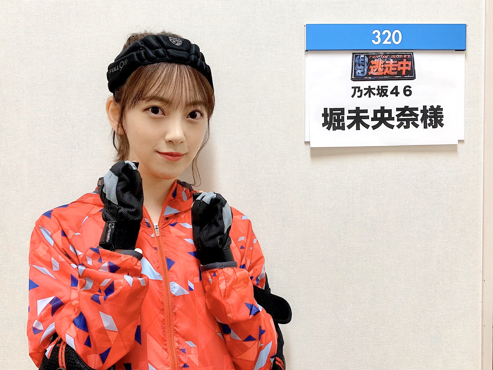 乃木坂46 - kskさん専用 堀未央奈生写真逃げ水 Amazon.co.jp: 乃木坂46 公式生写真 逃げ水 封入特典 4種コンプ