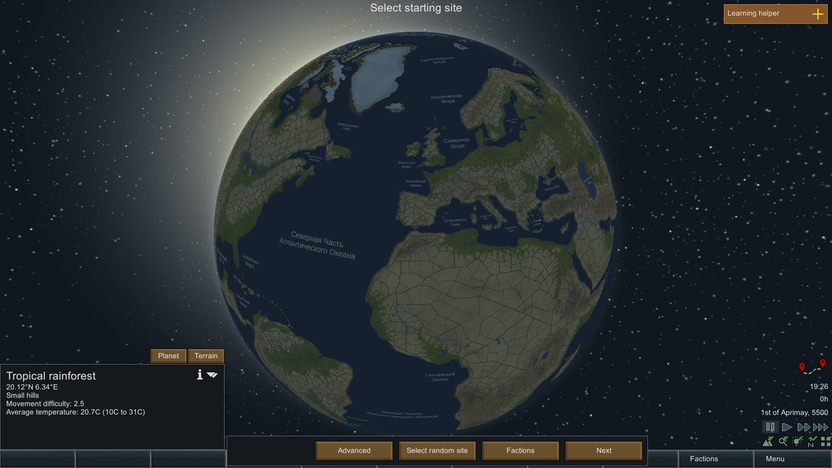 rimworld change faction name rimworld change faction name