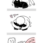 3秒で幸せな気持ちになれる!猫とのスキンシップ