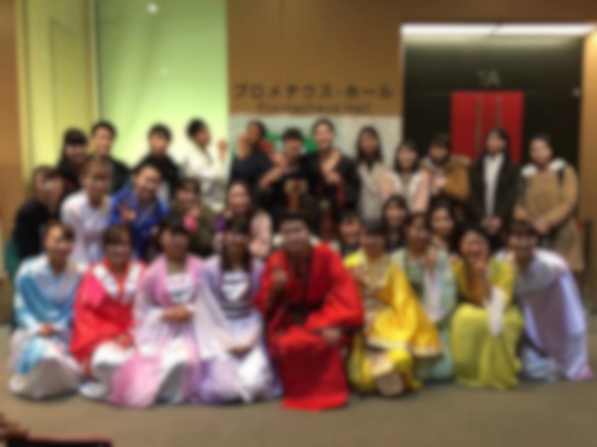 19東京外大中国語科語劇 Tufs China Twitter