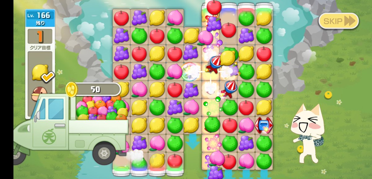 sa0ri24date's tweet image. クリア出来た"(ﾉ*&amp;gt;∀&amp;lt;)ﾉ
垂直の爆弾上手く利用するのと、真ん中の逃げ道へ鳥さんを誘導するようにしたらいけたわ。
残り1だけどw
#トロパズル #level166