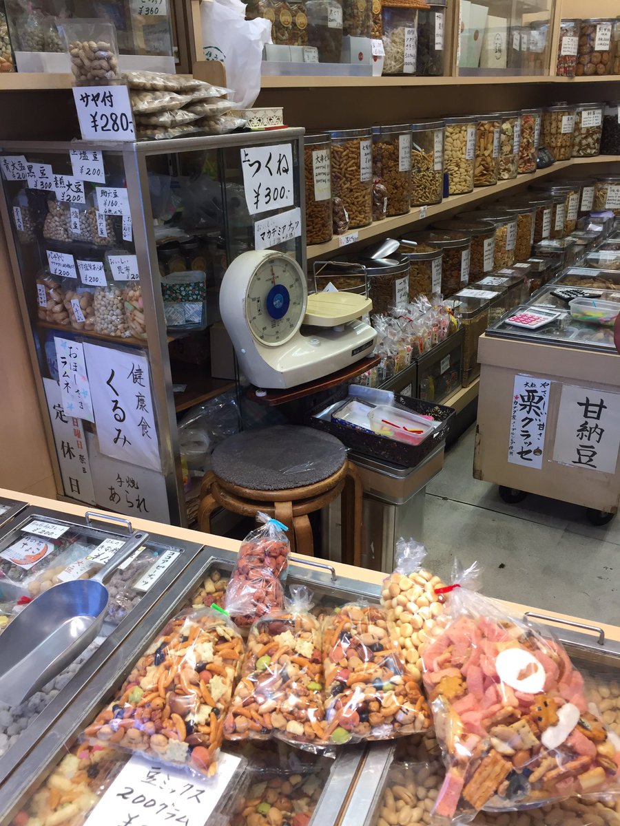 日本⛩️が大好き🇯🇵✝️3936 GW 9307 杉村倉庫 他20銘柄の企業を程応援 tweet media