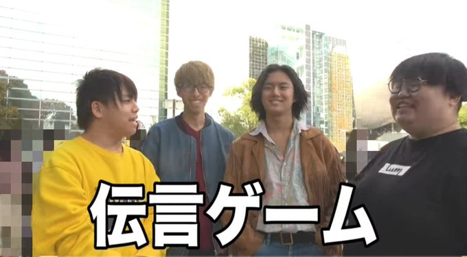 伝言ゲームのtwitterイラスト検索結果 古い順