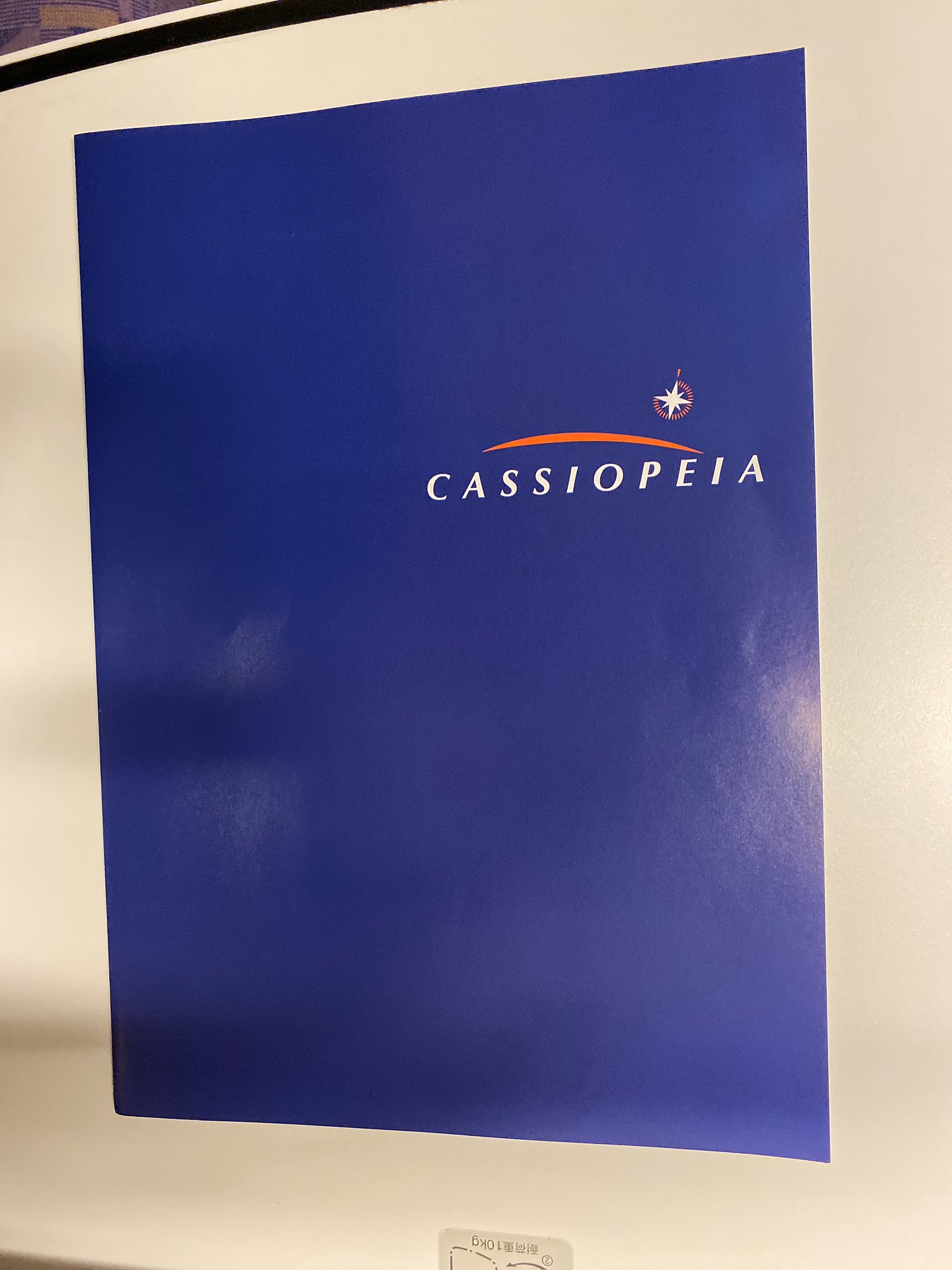 パーシー 今回の青森カシオペア紀行にて配布されたカシオペア パンフレット 表紙は以前の札幌行きの物と似た作りだが中身は別物 このパンフレットの情報は19年8月現在のものです とのクレジットが カシオペア の車内設備の使い方やカシオペア編成の