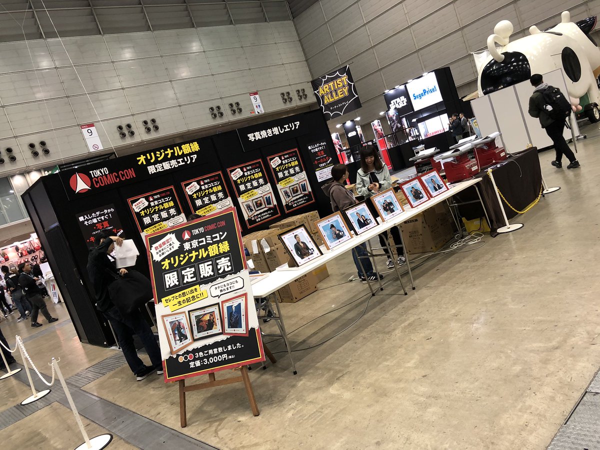 東京コミコン2019 オリジナルフォトフレーム』初日より大好評につき