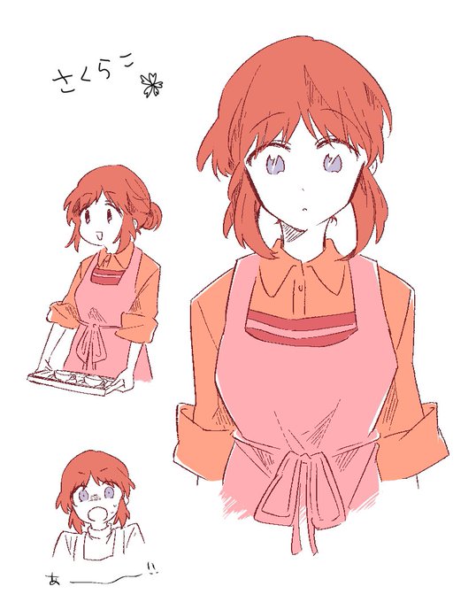 コナン 桜子 米原桜子のプロフィールと登場回と公安疑惑のまとめ 名探偵コナン ネットアーティクル Www Dfe Millenium Inf Br