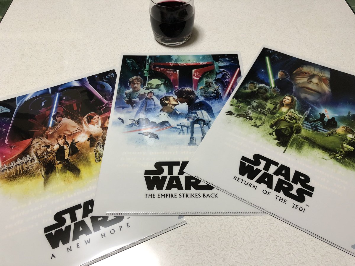 antonioyasuyama's tweet image. Cool STAR WARS saga clear file folders.
I can drink a glass of wine with these.
#starwarssaga #starwars #clearfilefolder #cool #BeaujolaisNouveau
新3部作は2枚しか出てなかったので、今回は購入見送り。