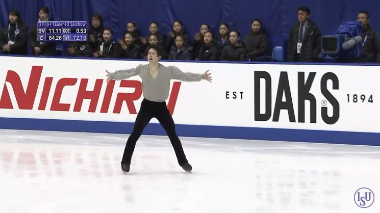 GP - 6 этап. NHK Trophy Sapporo / JPN November 22-24, 2019 - Страница 14 EKDZuJUWsAM_H-U?format=jpg&name=900x900