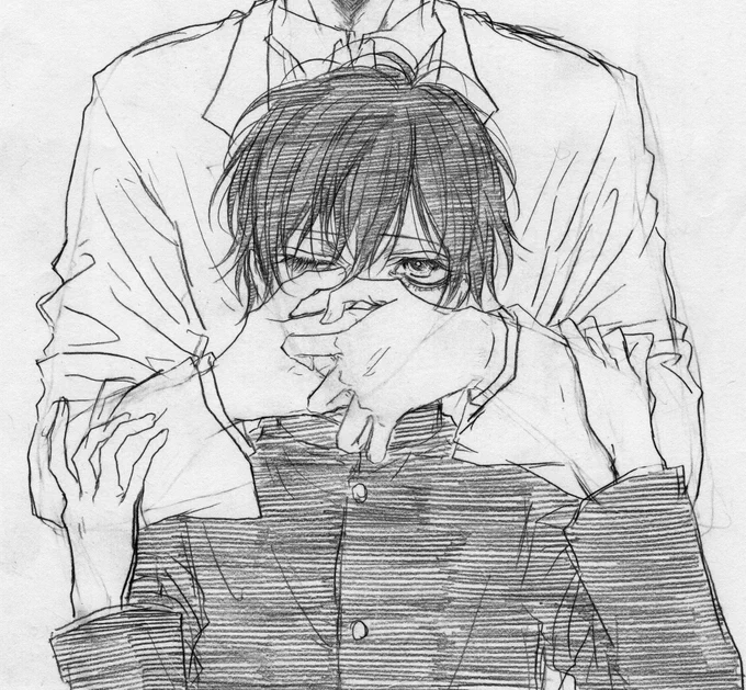 苦しいんだけど 