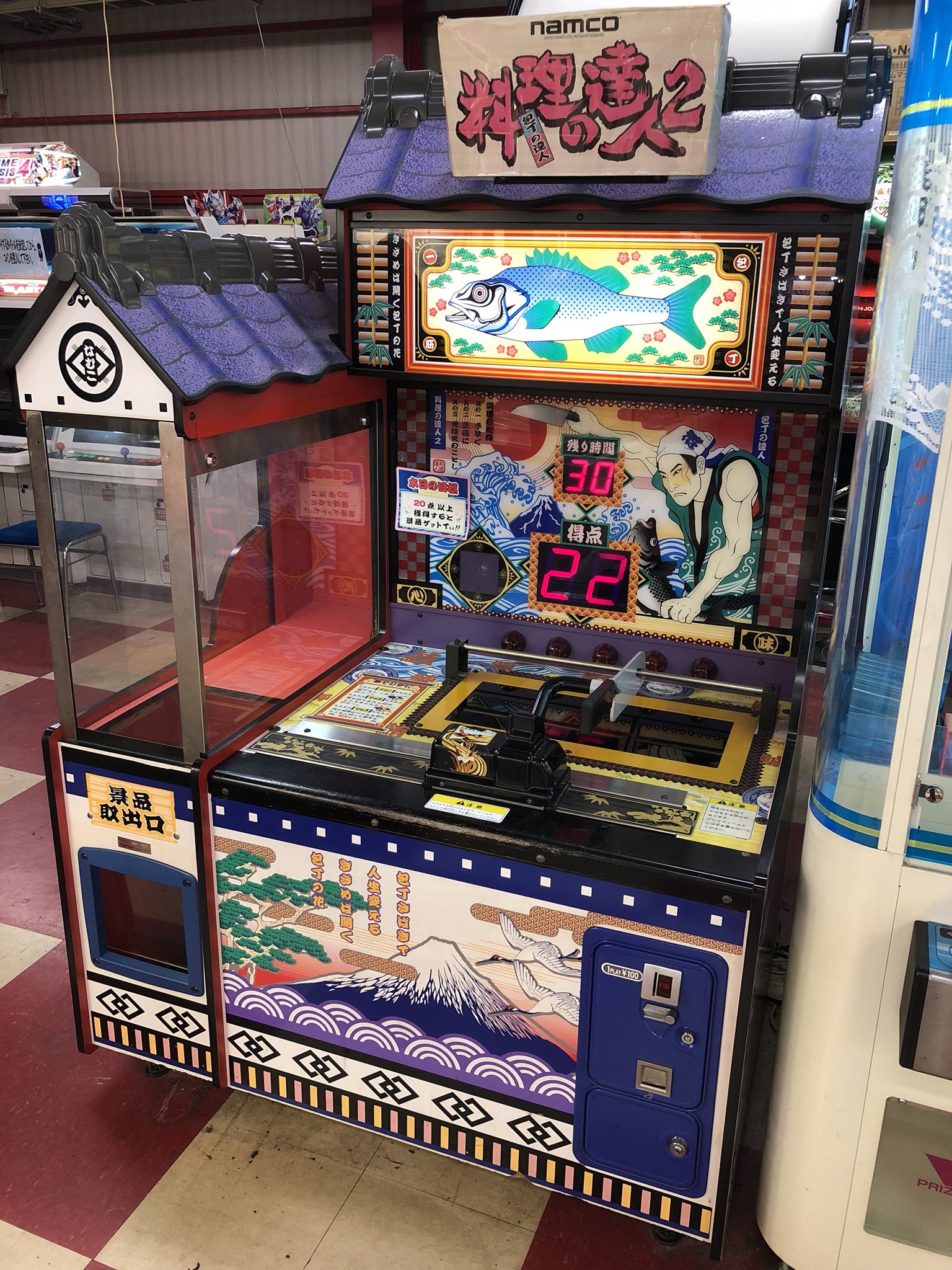 ヴィンさん 半永久車なご監督 静岡県御殿場市 バッティング ゲームセンターact バッティング側ゲームコーナー ダウンヒルバイカーズ パニックパーク ファイナルハロン スリルドライブ3 クレイジータクシー 太鼓の達人12増量版 他 ゲーム ヴィンさん 半永久車なご監督 静岡県御殿場市 バッティング ゲームセンターact バッティング側ゲームコーナー ダウンヒルバイカーズ パニックパーク ファイナルハロン スリルドライブ3 クレイジータクシー 太鼓の達人12増量版 他 ゲーム