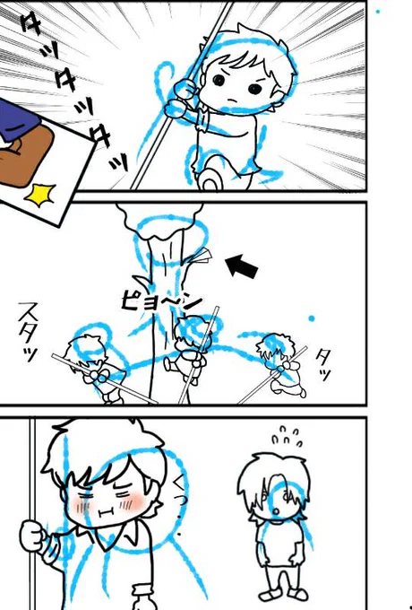 @narunaru862 ごめん😂😂私も同じだった🙏🏼💓 