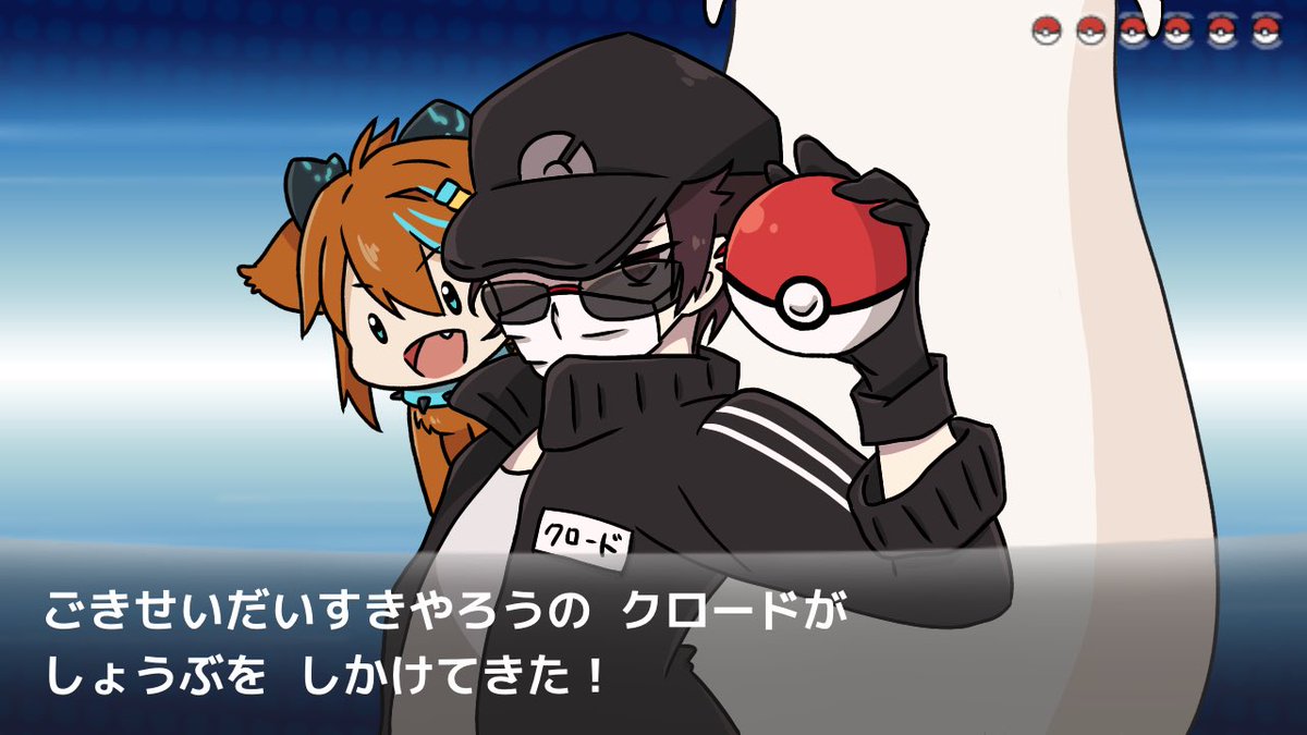 ポケモンパロ ポケモンパロ
