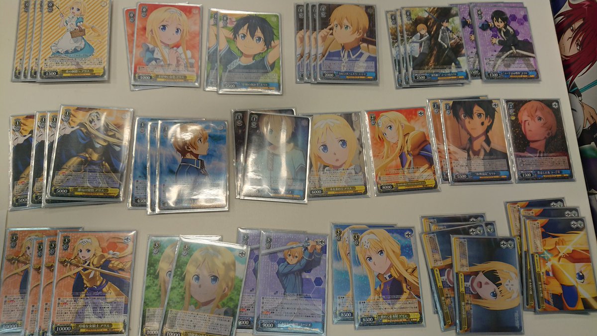 18333.3円購入 品 っているショップをご SAO フラクトライト軸 デッキ