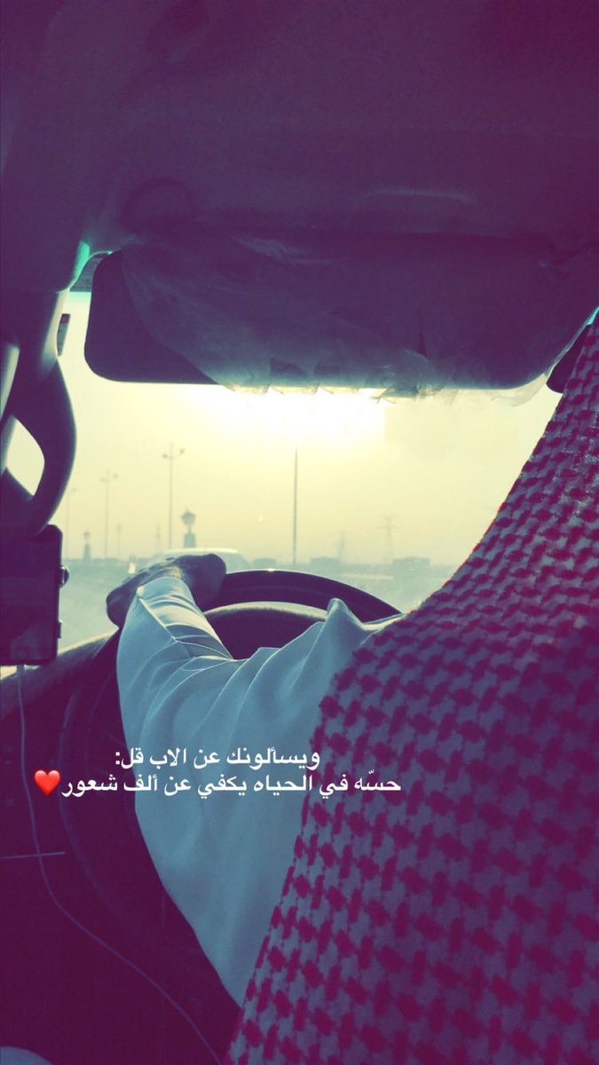 OmShemoo's tweet photo. https://t.co/4p6RXpgbvF