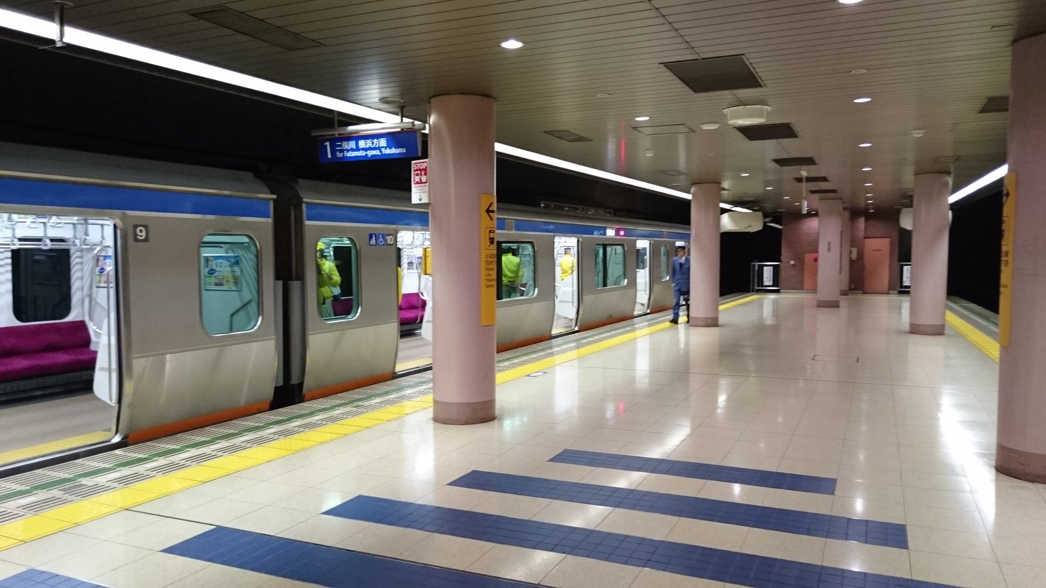 787kr 星野源 時よ のｍｖ撮影駅は相模鉄道の湘南台です 小田急江ノ島線との乗り換えできますよ T Co D8z812wkgk