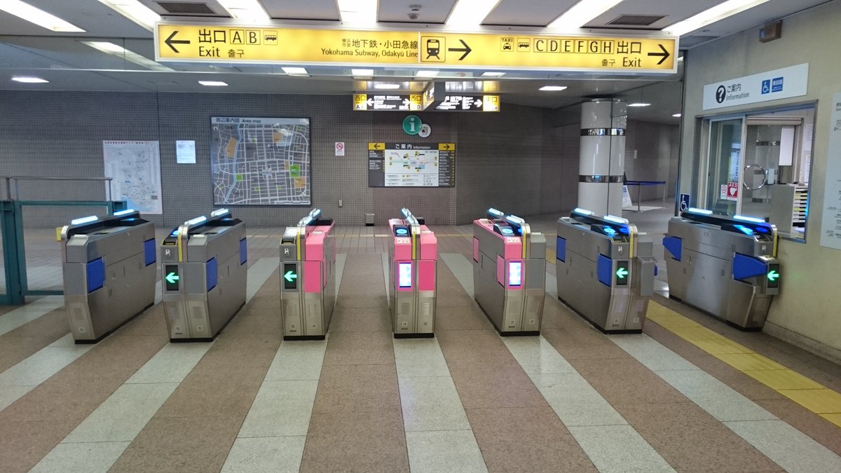 787kr 星野源 時よ のmv撮影駅は相模鉄道の湘南台です 小田急江ノ島線との乗り換えできますよ T Co D8z812wkgk 787kr 星野源 時よ のmv撮影駅は相模鉄道の湘南台です 小田急江ノ島線との乗り換えできますよ T Co D8z812wkgk