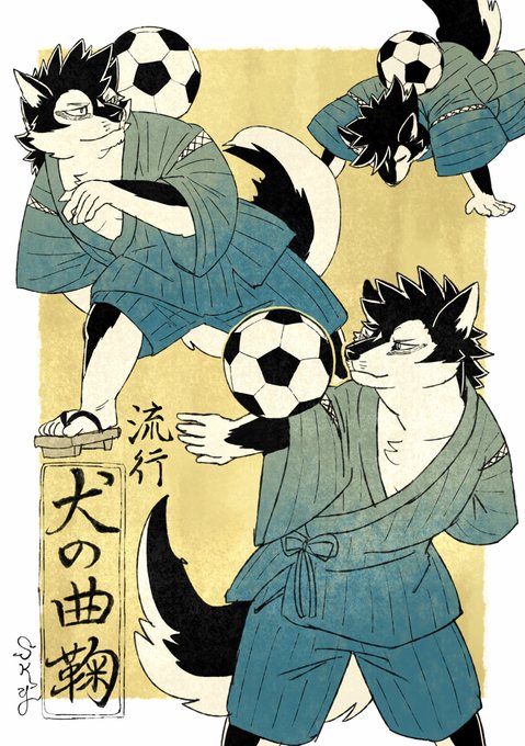 浮世絵風のtwitterイラスト検索結果 古い順 浮世絵風のtwitterイラスト検索結果 古い順