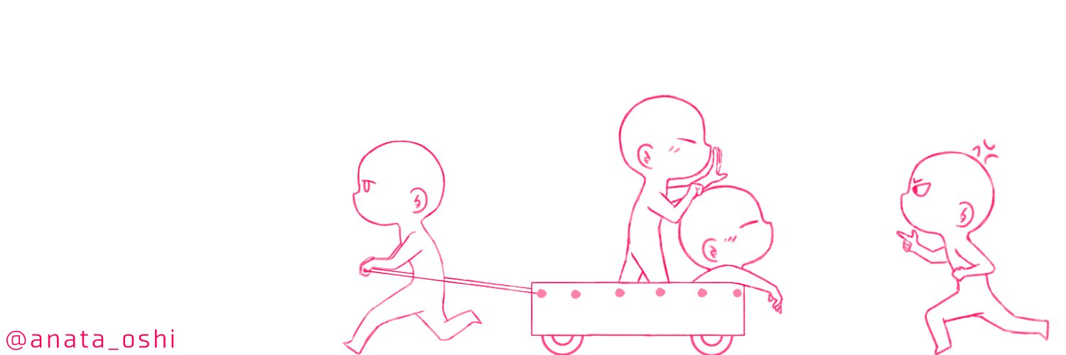 تويتر あなたの推しで描いてくれ トレス素材 على تويتر トレス素材 あなたの推しで描いてくれ ちびキャラ 4人 ヘッダーサイズ T Co Itki7cywvl