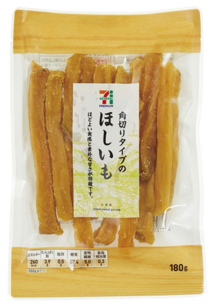 角切りタイプのほしいも セブンイレブン 実食レビュー 180gの大容量 全国のセブンで買える干し芋 干し芋農家 銀篭園 ぎんろうえん