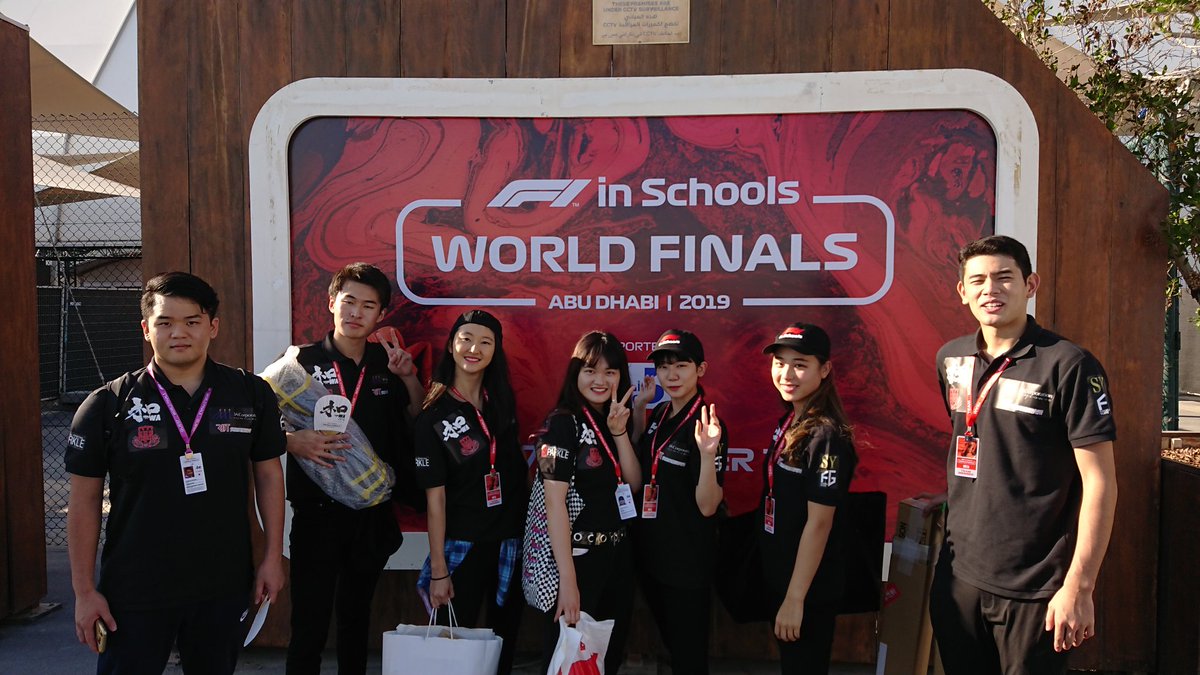 NPO_RIIT's tweet image. RIITのサポートする教育プログラム、F1in Schoolsの世界大会に日本大学と福井工大福井高校が参加しています。#f1swfmoment