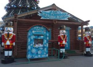 DetectionUA's tweet image. У Харкові витратили 6 млн грн на будиночок Діда Мороза. Виглядає будинок звичайнісінько. А коштує, як пентхаус.

Здається, будиночок за ці гроші десь дійсно побудували. Та не для Діда Мороза, а для якогось чиновника.