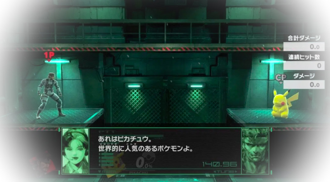 マクシノン 11 23放送の名探偵コナン 未亡人と探偵団 に 小森 朋子役 を担当した声優さんは桑島 法子さんでした 桑島法子さんと言えば ゼノブレイド2 クロスのエルマ役 スマブラxとspのメイ リンの声を担当し 過去にコナンの映画 戦慄のフルスコア