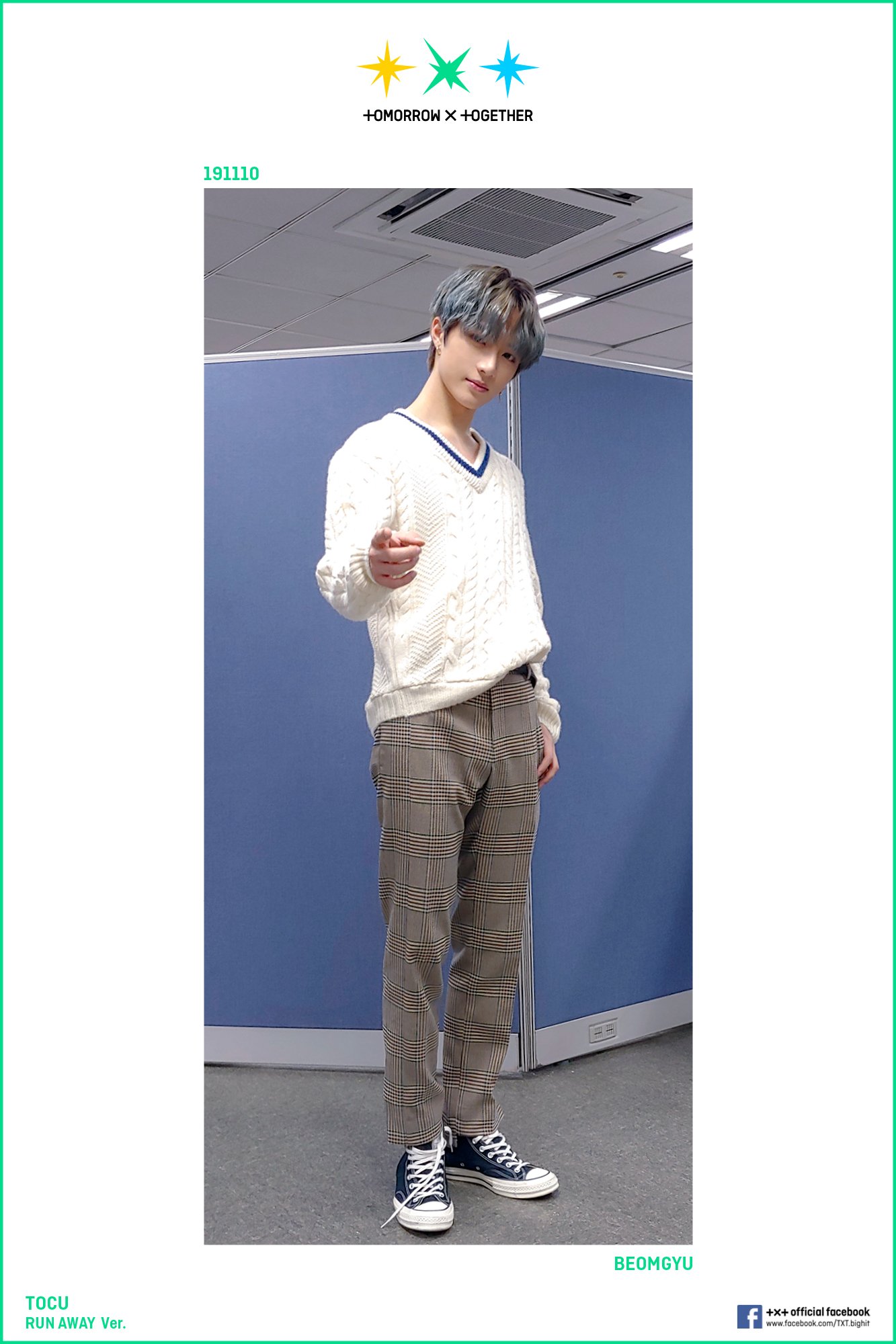TXT ボムギュ 943 Run Away サノク 公式｜Yahoo!フリマ（旧