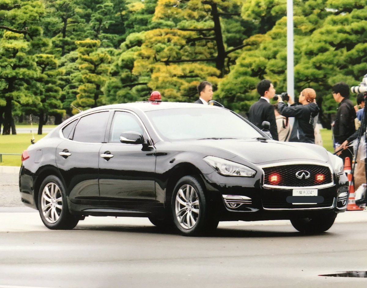 小澤 いい日産の日 神奈川県警 警視庁 静岡県警のフーガ警護車と茨城県警のシーマ フーガは即位礼関連 シーマは茨城国体の時に撮影しました