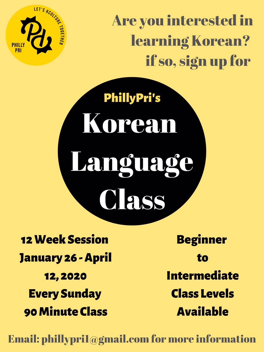 phillypri's tweet photo. Don’t miss the chance to sign up for our winter session of Korean Language Classes.
Space is limited. If you need more details please email me at:
PhillyPri1@gmail.com
#koreanlanguageclass
#koreanlanguageschool
#koreanlanguage
#learnkoreanlanguage
#learnkorean
#phillypri https://t.co/KgOitdfz76