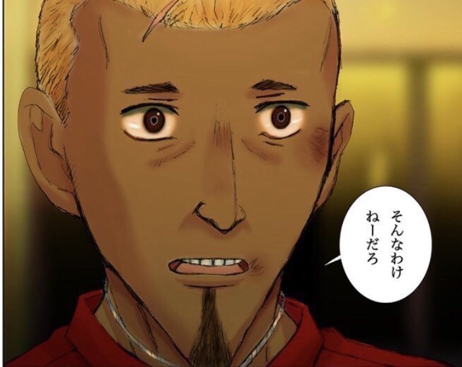 なとちゃまで仮眠しよ
たぶん夜中は起きとるしなんか新しい絵を描こう、うわ〜こんなに絵を描いたら上手くなってしまうなぁ〜困っちゃうなぁ〜神絵師になってしまうなぁ〜 