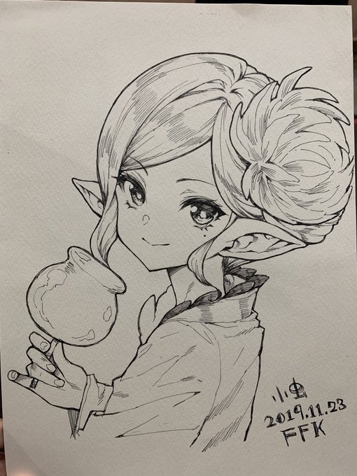 今日は台湾のFFK(高雄)のイベントです。 