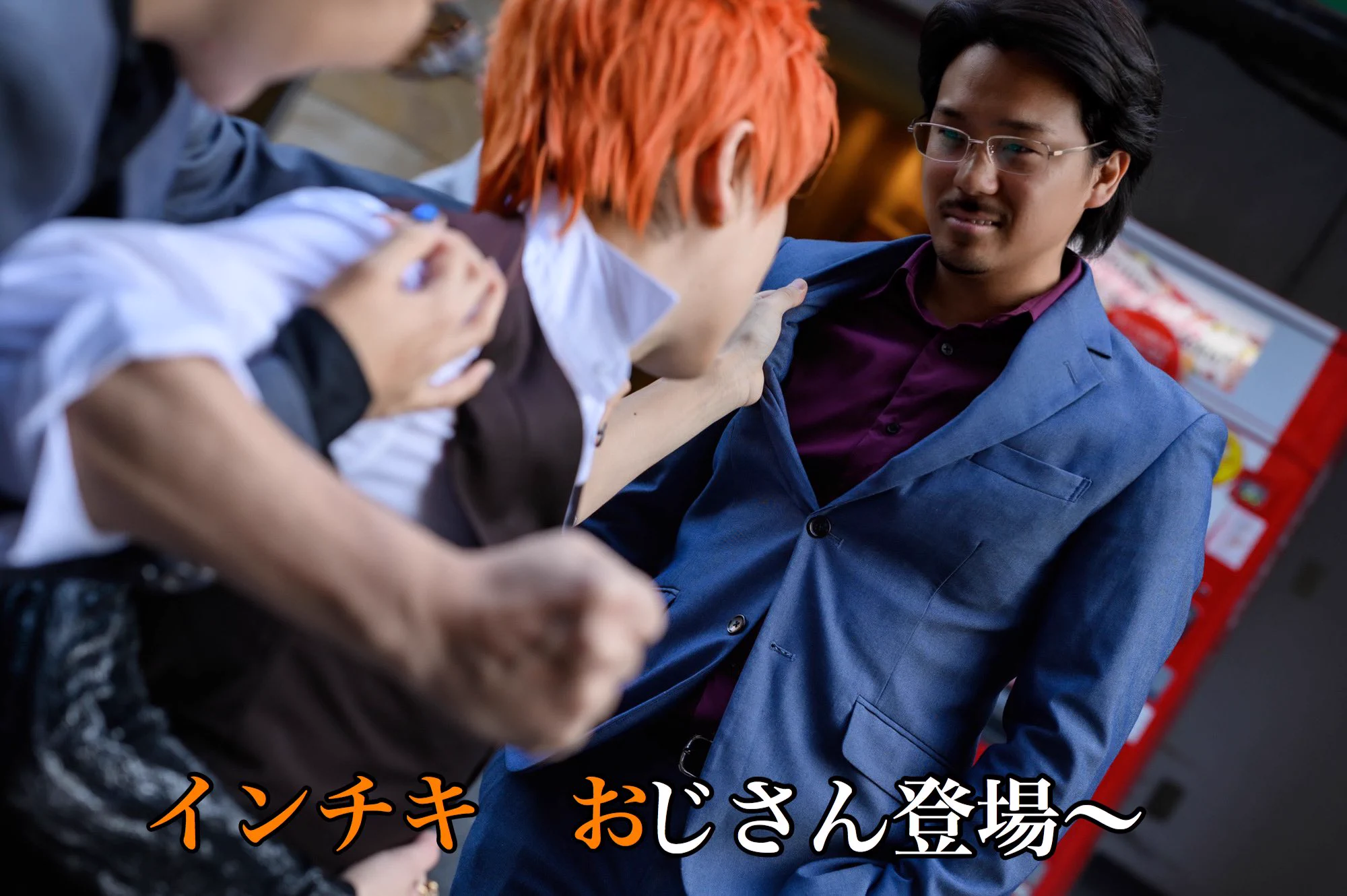 カラオケのあるある？「バグって曲とPVがかみ合わない」のコスプレwww