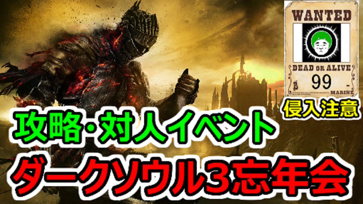 Upa Pradopanda61 Twitter