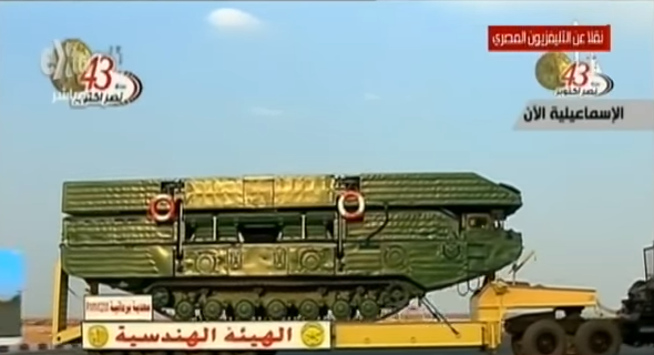 2- مصر تصنع محلياً كبارى الأقتحام بمصنع ابو زعبل للصناعات الهندسية قادر على حمل الأبرامز وبالتأكيد ليست غافلة لأوزان وأحجام الدبابات التى تملكها 3- يمتلك الجيش المصرى ايضا كبارى ومعديات روسية الصنع قادرة على حمل الدبابة