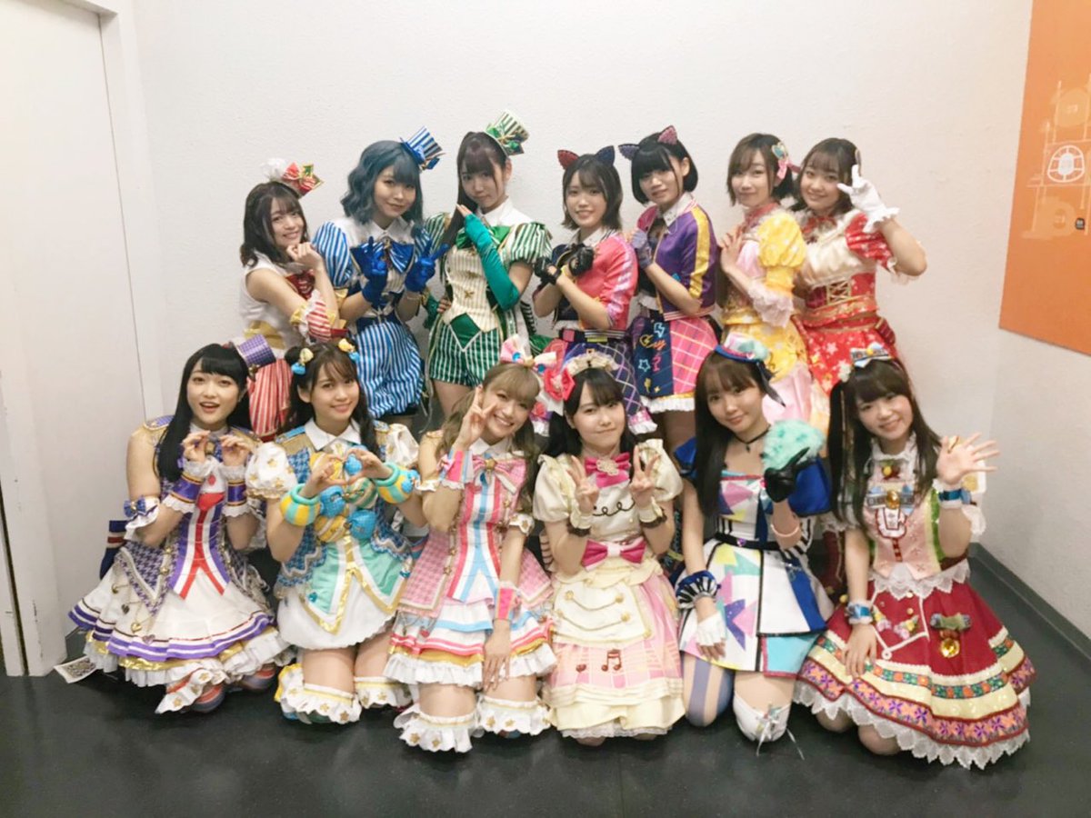 若井友希 I Ris 今回奇跡のコラボが実現しました アイカツフレンズ そらみドレッシング 奇跡だよほんと み んなトモダチ み んなアイドル Pripara Aikatsu Animaxmusix T Co Oipehmxrmq Twitter
