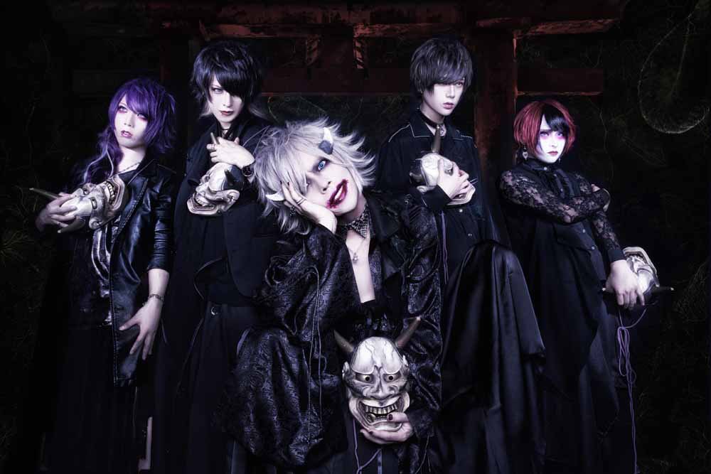 V_ROCK161123's tweet photo. 【MEIDARA】
2019年12月24日 Gt.玲旺が脱退。
それに伴い12月24日東高円寺二万電圧公演をもって活動終了。
#MEIDARA #visualkei https://t.co/1U4MvOnfBg
