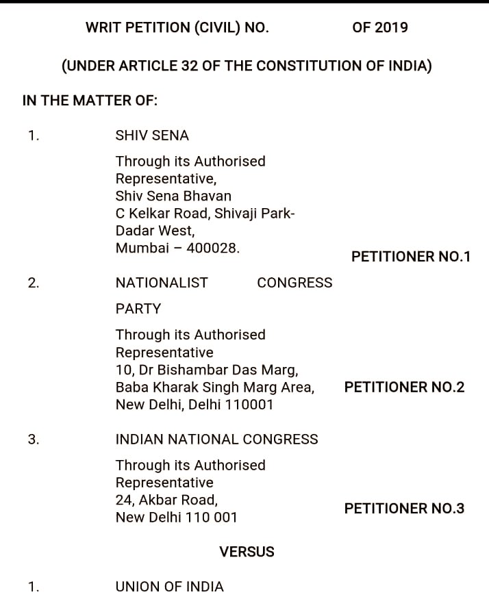 High Court Special Leave Petition Can Be Filed Before Petition For